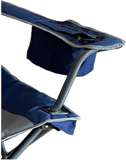 Hupa Chair Beach Blue 93x64x95cm