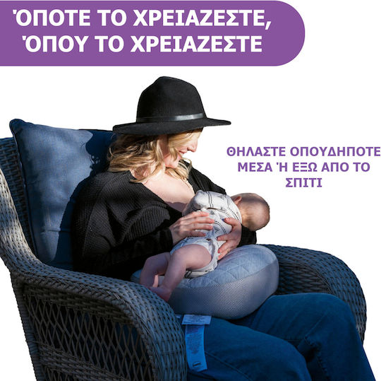 Chicco Pregnancy & Breastfeeding Pillow Gray