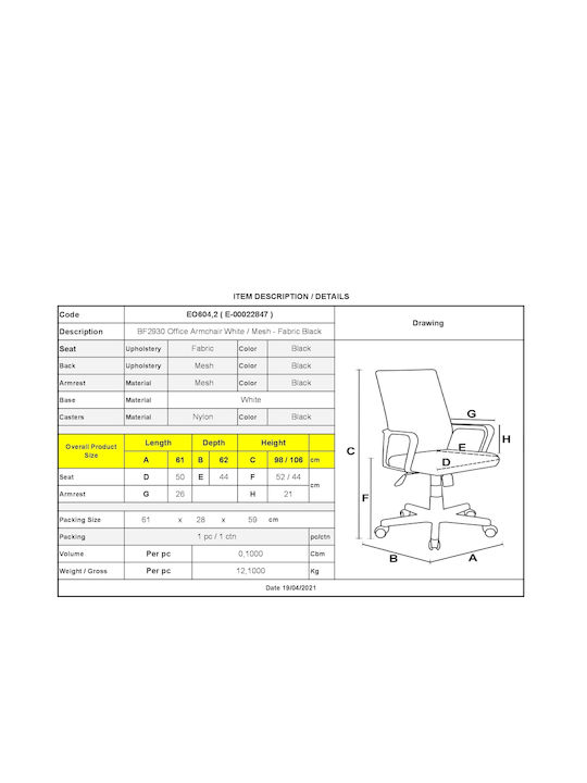 Stuhl Büro mit Neigung und Verstellbaren Armen BF2930 White / Black Woodwell