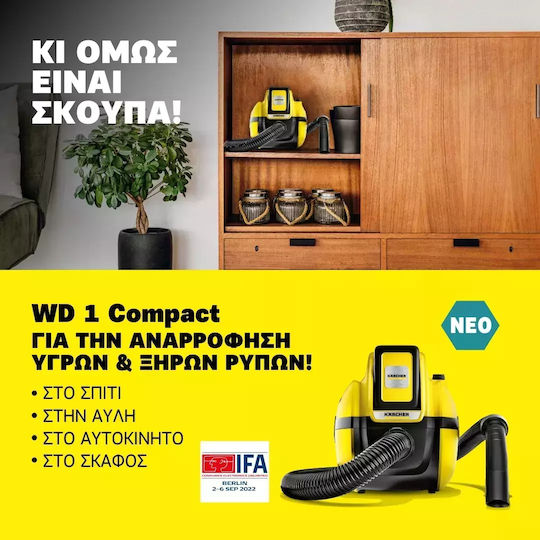 Karcher WD 1 Compact Rechargeable Vacuum Wet / Dry Without Charger and Battery with Plastic Bin 7lt