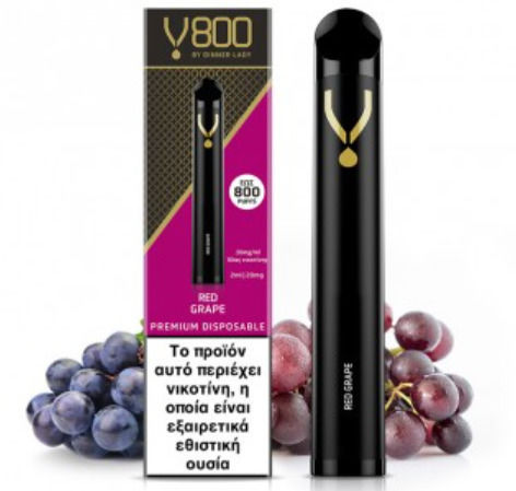 Dinner Lady V800 Țigară Electronică De Unică Folosință 800 Inhalări Struguri Roșii 2ml 20mg Neagră