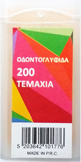 Sidirela Toothpick Foodservice Disposable 200pcs