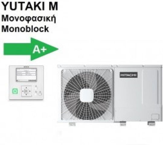 Hitachi Αντλία Θερμότητας 8kW Μονοφασική 60°C Monoblock