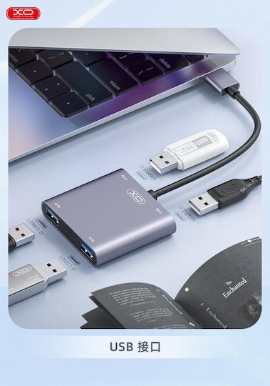 XO USB 3.0 4 Port Hub with USB-A / Ethernet Connection Silver