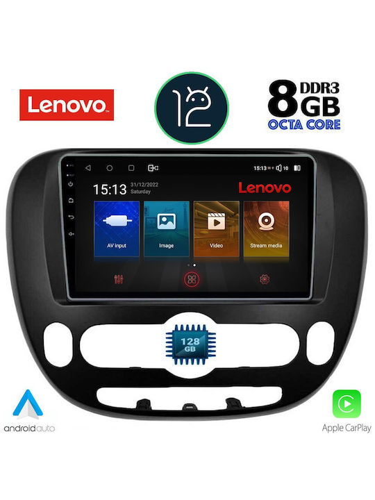 Lenovo Sistem Audio Auto pentru Kia Suflet 2014> (Bluetooth/USB/AUX/WiFi/GPS/Partitură)
