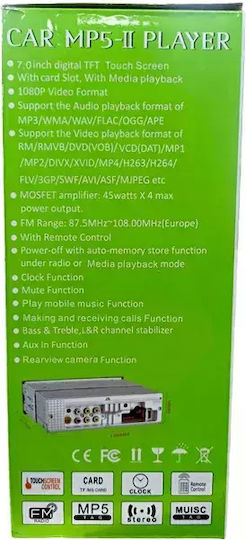 Auto-Audiosysteme 1 DIN Bluetooth USB