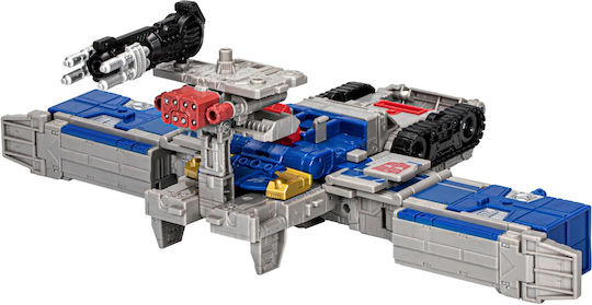 Transformers for 8+ years 19cm