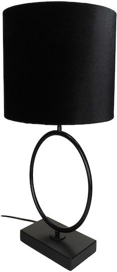 ArteLibre Metal Table Lamp with Black Shade and Base