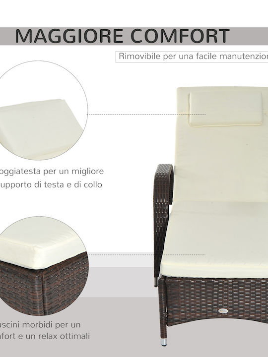 Ξαπλώστρα Rattan Καφέ 200x73x56εκ.
