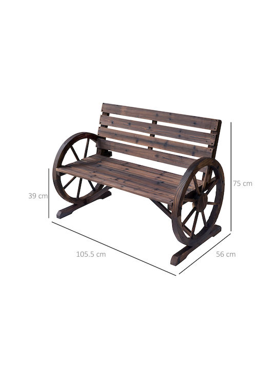Bancă Exterior Lemnos 105.5x56x75cm