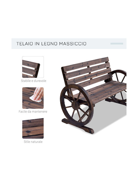 Bancă Exterior Lemnos 105.5x56x75cm