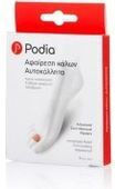 Podia Επιθέματα Advanced Corn Removal Plasters για τους Κάλους 6τμχ