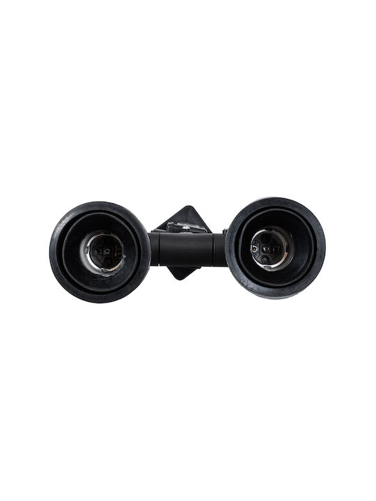 GloboStar Grasedo Lamp Projector Outdoor IP67 for Socket E27 Black
