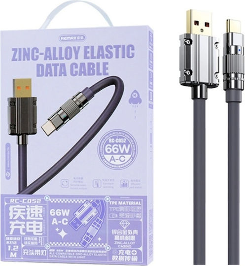 Remax RC-C052 USB 3.0 Cable USB-C male - USB-C 66W PD Μωβ 1.2m