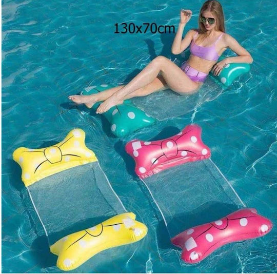Inflatable Sea Raft Yellow 130x70cm