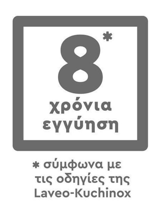 Laveo Alda Bay 068D Ψηλή Πάγκου Ασημί