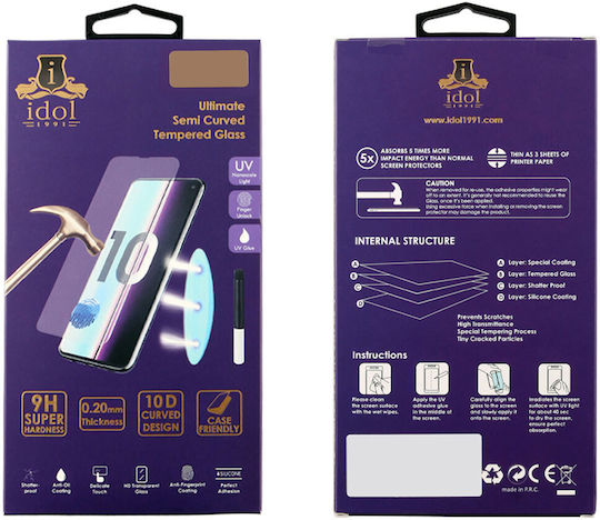 Idol 1991 0.2mm Full Glue Full Face Tempered Glass (Honor Magic 5 Lite, 5 G)