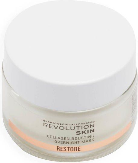 Revolution Beauty Collagen Boosting Gesichts- & Augenmasken 50ml