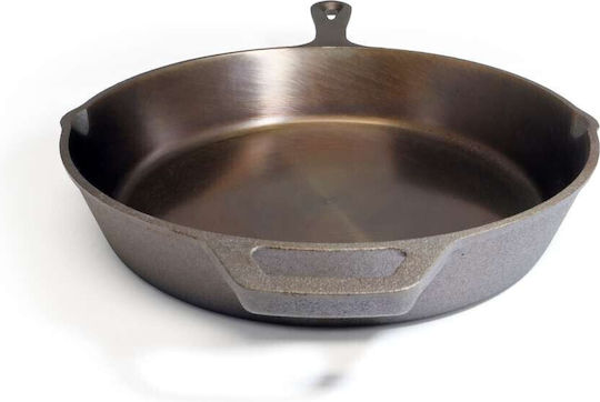 Origin Outdoors 31cm Cast Iron Origin Outdoors 31cm Cast Iron