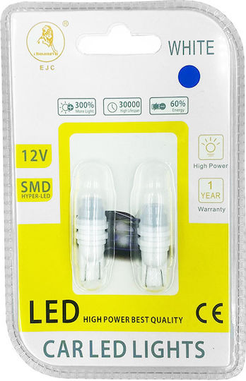 Auto Gs Λάμπες T10 LED Μπλε 12V 2τμχ