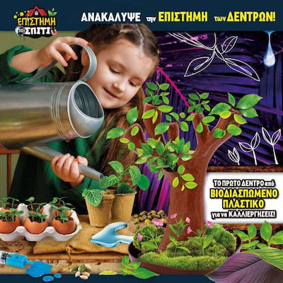 Lisciani Giochi Botany Labor Ich bin ein Genie für 8-12 Jahre