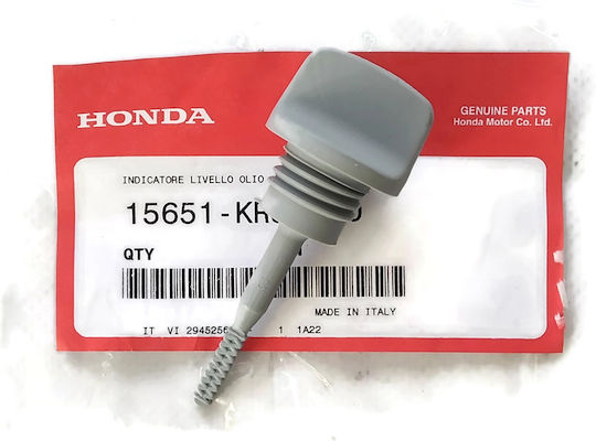 Honda Мотоциклет Сив 15651-KRJ-900