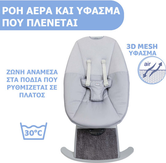 Chicco Electric Relax pentru Bebeluși Comfy Wave cu Muzică Gri pentru Copil până la 9kg