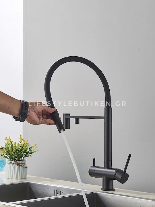 Naron Tall U-Shaped Kitchen Faucet Counter Black Mat