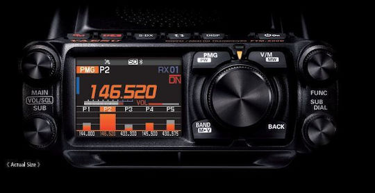Yaesu FTM-500DE Funkgerät VHF Marine 50W mit Farbdisplay