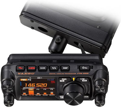 Yaesu FTM-500DE VHF Marine Wireless Transceiver 50W with Color Display Black