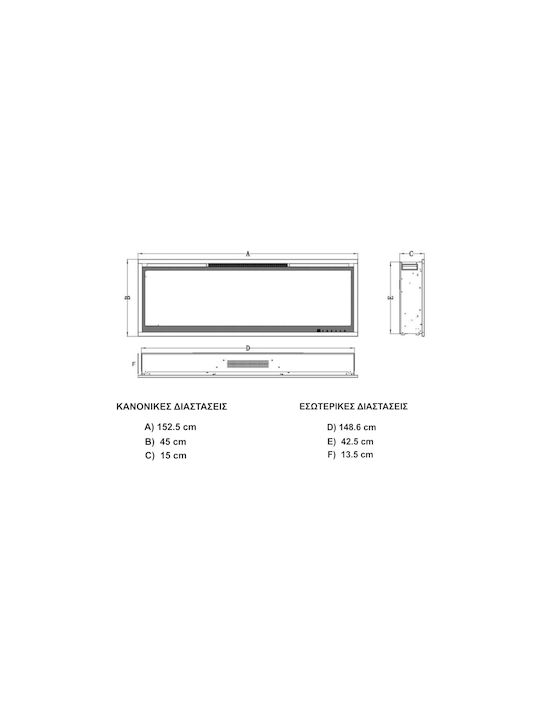 Hitense Montat pe perete Șemineu electric 1600W 152.5x45cm Negru