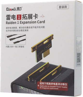 QianLi LT1 Insulate Power Supply Expansion Card pentru Service-ul de Telefonie Mobilă 1buc SP999740