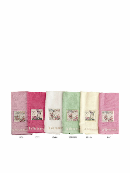 Dimcol 2pc Bath Towel Set Vintage Flower 02 Pink