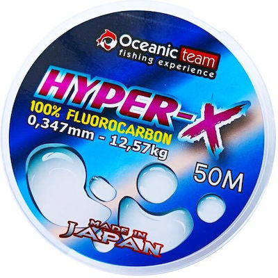 Oceanic Hyper-X Риболовна влакно Флуорокарбон 50м / 0.285мм