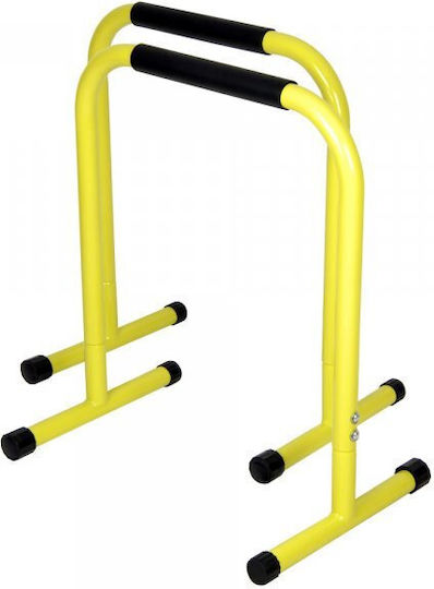Optimum CX-PS209 Dip Stands With Height 75cm