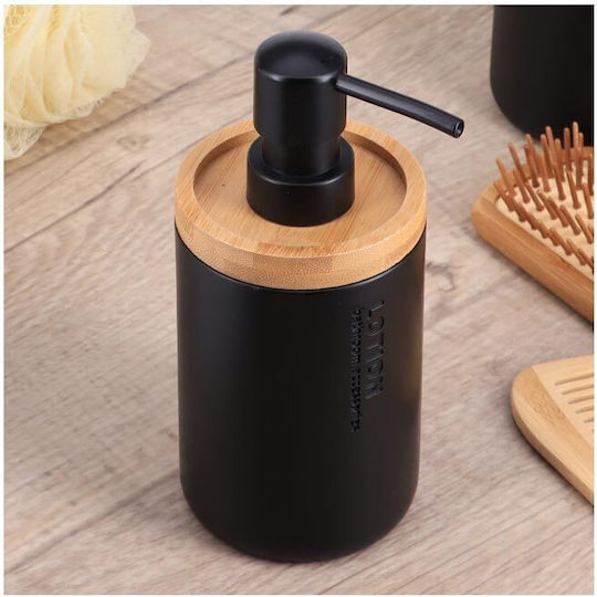 Dispenser Πλαστικό Μαύρο 280ml Dispenser Πλαστικό Μαύρο 280ml