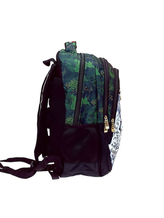 No Fear Schulranzen Rucksack Grundschule Mehrfarbig mit Flaschenhalter