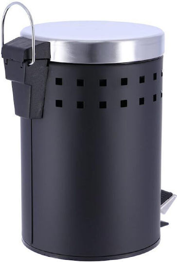 Metallic Bathroom Basket 3lt Black