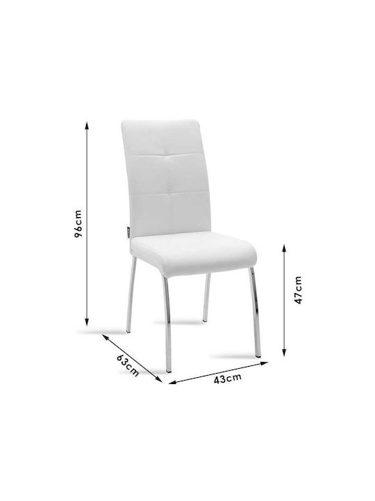 Ariadne Dining Room Artificial Leather Chair White 43x63x96cm