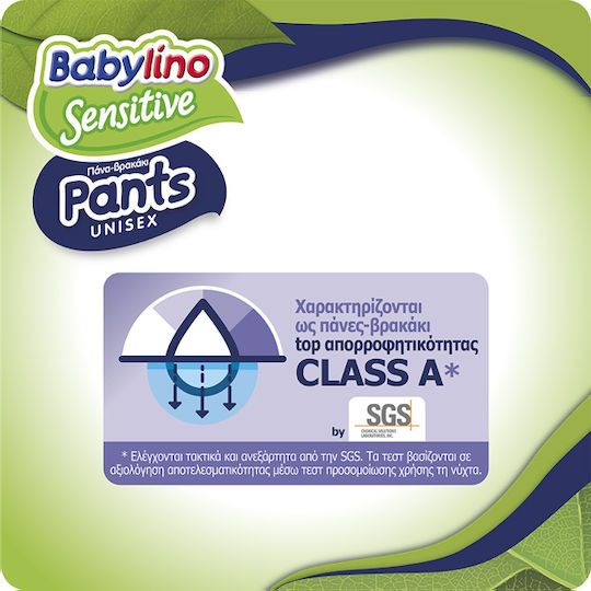 Babylino Diaper Pants Pants No. 4 for 7-13kg 200pcs