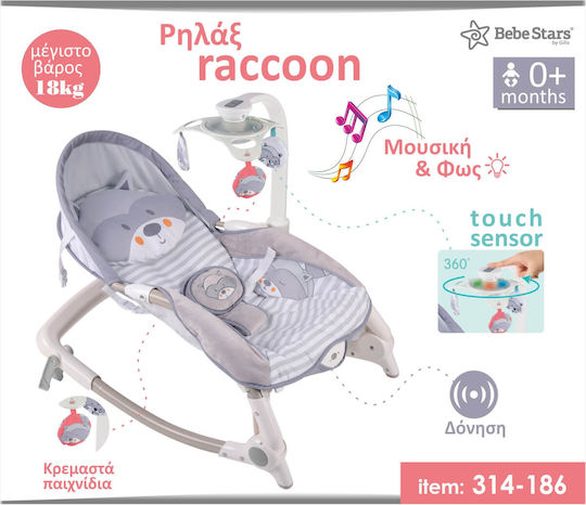 Bebe Stars Електрически Релакс Бебе Raccoon с Музика и Вибрация Сив за Дете до 18кг