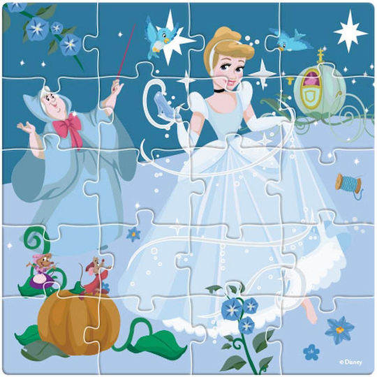 Kids Puzzle Princess for 3++ Years 60pcs Luna