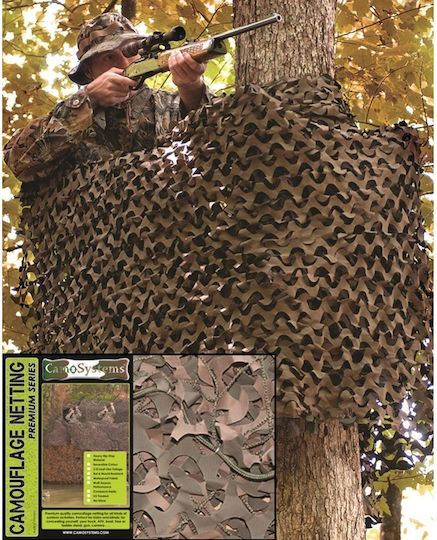 MFH Woodland Ορθογώνιο Δίχτυ Παραλλαγής Χακί 3x6m
