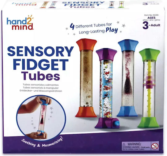 Hand2Mind Αισθητηριακοί Σωλήνες Κίνησης STEM Εκπαιδευτικό Παιχνίδι Γνώσεων για 3+ Ετών