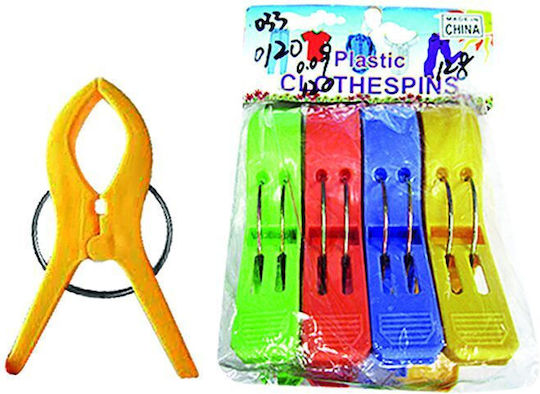 HOMie Towel Pegs for Beach Towel 4 Pieces