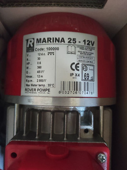 Rover Novax Marina Transfer Pump with 1" Inlet and 0.6hp Horsepower 12V