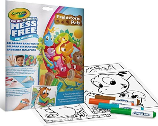 Crayola Ζωγραφική Wonder Dinosaurs