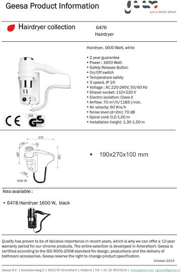 Geesa 6476 Сешоар за хотел White 1.6кВт