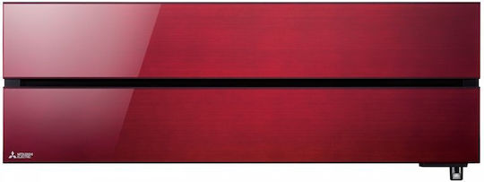 Mitsubishi Electric MSZ-LN VG2 Klimaanlage Inverter 22000 BTU A++/A++ mit WiFi und Plasma-Technologie Quad Plus Rubinrot