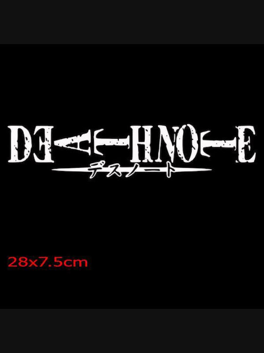 Takeposition T-shirt Death Note Black 502-1008